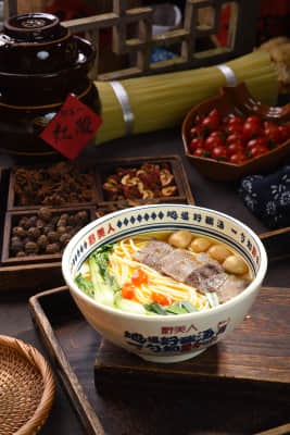 贵州酸汤鲜烫牛肉粉